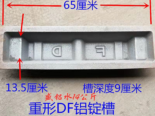 14公斤B—sports必一